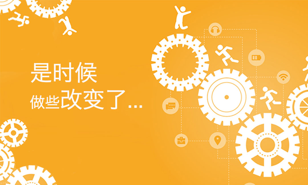 绵阳微奇迹三级分销系统案例